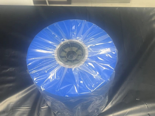 polypropylene packaging film